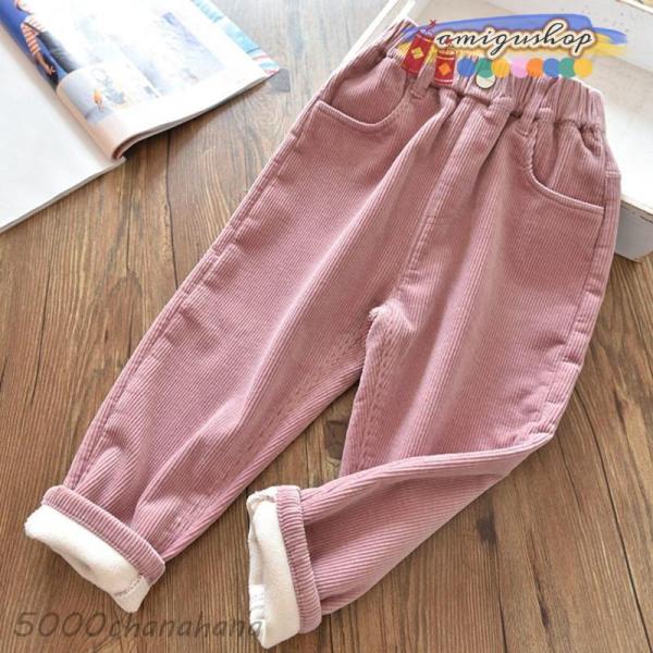 全3色 子供服 裏起毛 長ズボン ジュニア 女の子 あったか 裏ボア 秋 冬 パンツ キッズ 可愛い...