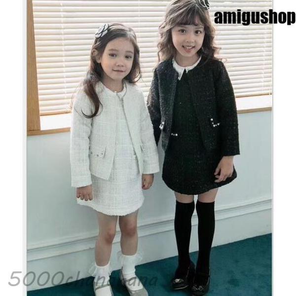 韓国子供服 スーツ ビジューパールライン ツイードアンサンブル2点set フォーマル ワンピース 長...