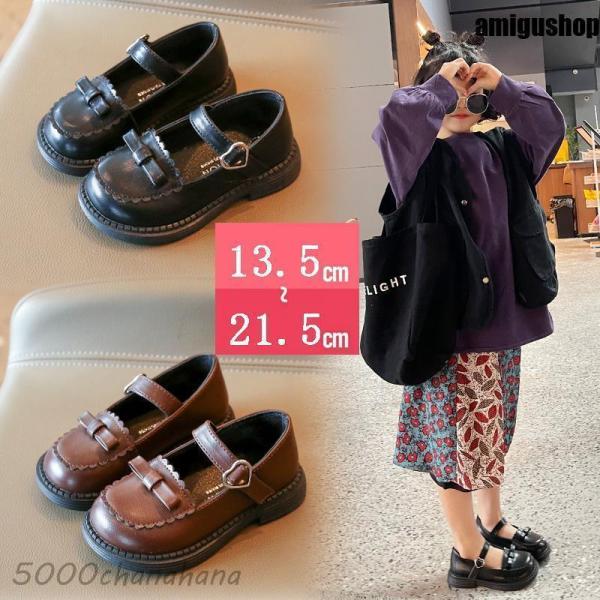 女の子 フォーマル靴 13cm-21cm 子供靴 子ども おしゃれ 可愛い 入学式 シューズ ローフ...