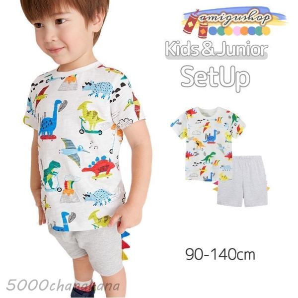 セットアップ 上下セット 2点セット キッズ ジュニア 子供服 男の子 女の子 半袖 Tシャツ ラウ...