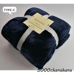 タオルケット ブランケット 毛布 シーツ ひざ...の詳細画像3