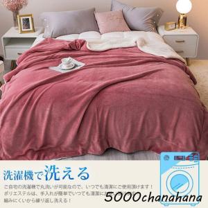 毛布 ブランケット シングル ベビーサイズ フ...の詳細画像4