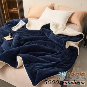 毛布 ブランケットベビー フランネル毛布 春夏 ...の商品画像
