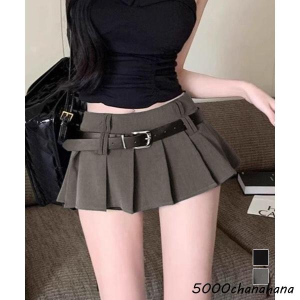 超ミニスカートベルト付き