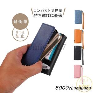 イルマワン ケース アイコス IQOS アイコスイルマワン ヒートスティック レザー カバー タバコ シガー ILUMA ONE 耐衝撃 傷つき防止