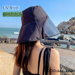 爆買 新作サンバイザー レディース つば広帽子 全顔覆う 紫外線対策 花粉症防止 フェイスカバー 自転車 UVカット 日焼け軽減 ゴルフ ワイドバイザー