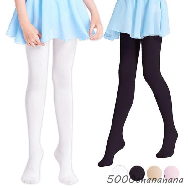 夏 ヨガウェア トップス ブラトップ タンクトップ キャミ ハーフ キッズ レディース ホットヨガ ...