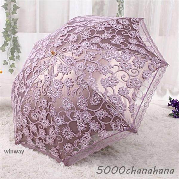 日傘 折りたたみ 晴雨兼用傘 UV対策 傘 レディース おしゃれ 完全遮光 遮熱 uvカット 紫外線...