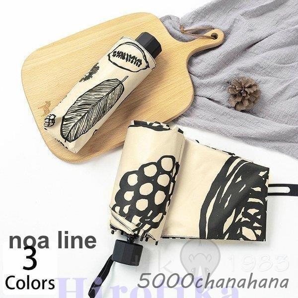 傘 レディース 可愛い 晴雨兼用 耐風 折りたたみ傘 折り畳み傘 ジャンプ おしゃれ 軽量 自動開き...