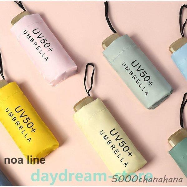 日傘 軽量 折りたたみ 傘 レディース 雨晴兼用カット 紫外線 雨傘 小型 丈夫 超コンパクト 折り...