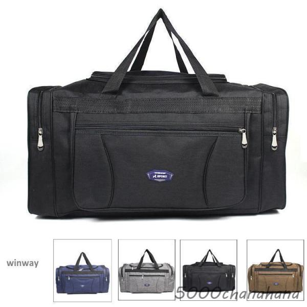 バッグ メンズ レディース 旅行カバン 旅行バッグ 機内持ち込み ジム  スポーツ 出張ビジネス 合...