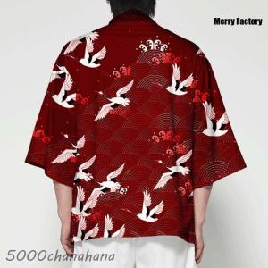 法被 ツル 桜 夏祭り メンズ レディース ハ...の詳細画像4