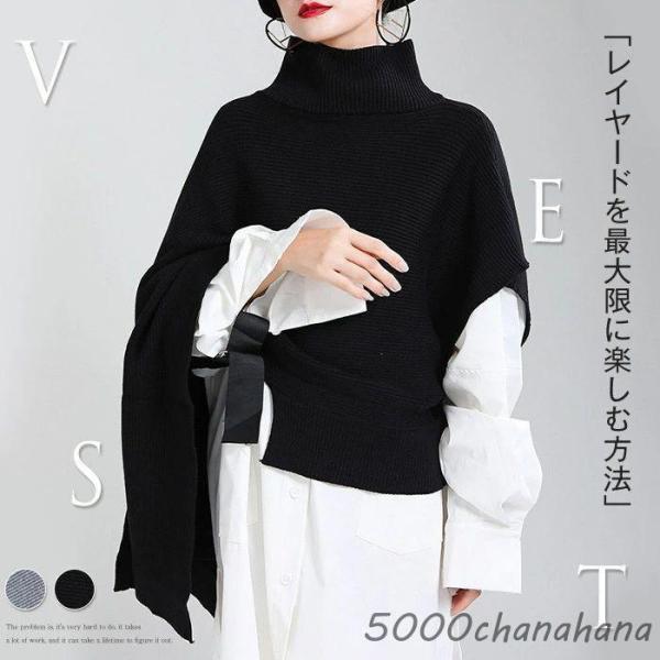 ニットベスト ベスト アシメニットベスト レディース ニット トップス ノースリーブ 長袖 ハイネッ...