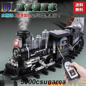 BACKMANN （HOゲージ）機関車トーマス　アニー　クララベル セット バックマン・トレイン製-機関車トーマス/アニーとクララベル