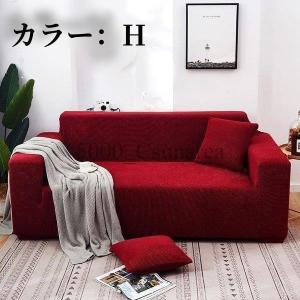 ソファーカバー 3人掛け 肘あり 2人掛け 4...の詳細画像4