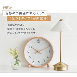 公式 【公式】 掛け時計 置き時計 壁掛け 置...の詳細画像1