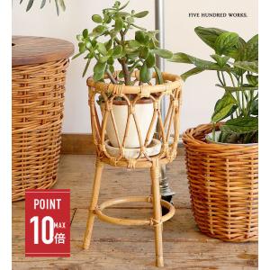 公式 ＼梅雨対策グッズ／ ラタン アラログ 藤 プランター