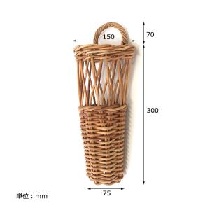 公式 ラタン 籐 かご 花 吊り下げ おしゃれ...の詳細画像5