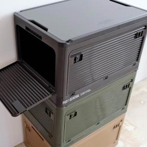 公式 コンテナボックス 収納 折りたたみ 収納...の詳細画像5