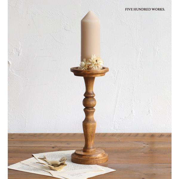 公式 キャンドル 木製 燭台 ロウソク立て おしゃれ ナインマーケ パイン キャンドルスタンド Lサ...