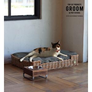 猫 ベッド ねこ用 猫用ベッド クッション付き ペット おしゃれ 公式 グルーム ねこベッド -バイ ジ アラログ-｜500works