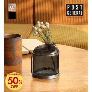 R　ナルミ フラワーベース グラスワークス / ナルミ ) フローラ 花瓶 フラワーベース 20cm