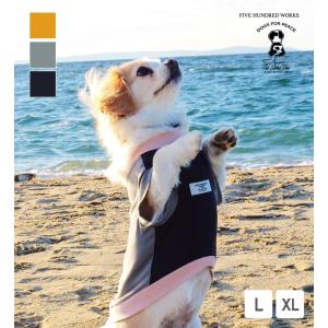 犬 犬の服 Tシャツ ティーシャツ ペット服 イヌ 犬服 ドッグウェア フード付き パーカー 公式 ドッグスフォーピース テックT-シャツ L XL｜500works