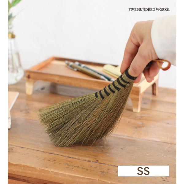 卓上ほうき ホウキ 箒 掃除 小さめ ハンディ 日用品 道具 い草 天然素材 ナチュラル 公式 タイ...