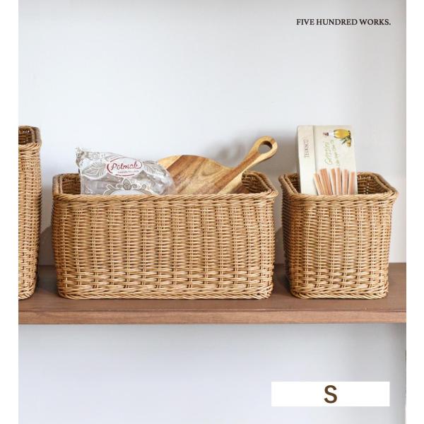 バスケット かご 収納カゴ 籠 ナチュラル おしゃれ ハンドメイド シンプル 公式 ユティルナイール...