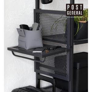 DULTON（ダルトン） 4 タイヤー テーパード メタルシェルフ 4 TIER