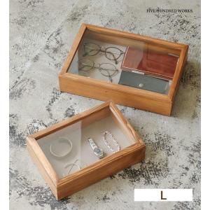 ウォールナット アクセサリーケース L ジュエリーボックス ウォールナット アクセサリーケース L ジュエリーボックス 【公式通販】