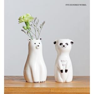 花瓶 ウシ うし 牛 丑 おしゃれ 可愛い 陶器 大きい 動物 アニマル 艶