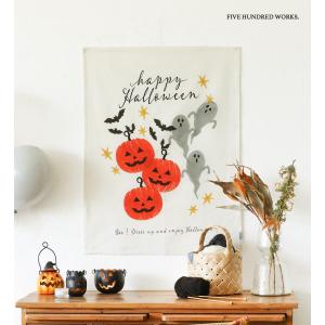 公式 ハロウィン ファブリックポスター ブロックプリント アンプレッシオン ハロウィンタペストリー かぼちゃ おばけ パーティー 飾りつけ クレエ