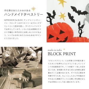 公式 ハロウィン ファブリックポスター ブロッ...の詳細画像2