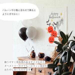 公式 ハロウィン ファブリックポスター ブロッ...の詳細画像4