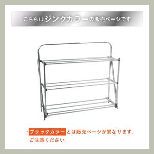 公式 シューズラック 靴箱 下駄箱 収納ラック...の詳細画像2