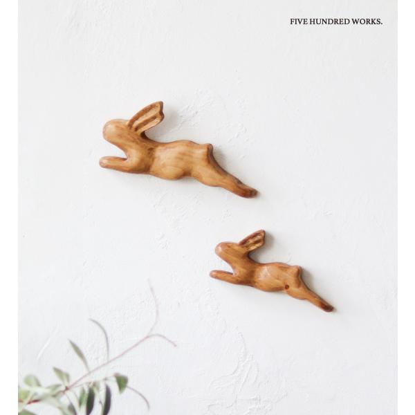 うさぎ ウサギ 兎 ラビット 木製 ウォールデコ オブジェ 壁飾り アンティーク風 北欧 ナチュラル...