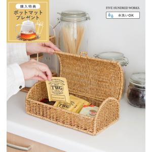 カゴ 籠 バスケット 店舗什器 小物入れ かご 小物収納ケース 収納