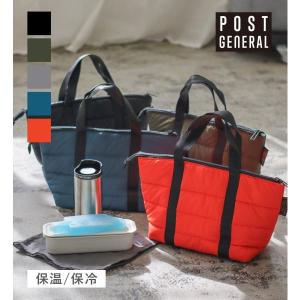 公式 ランチバッグ 保冷 保温 お弁当 トートバ...の商品画像