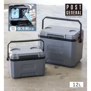 LOGOS（ロゴス） クーラーボックス 保冷バッグ クーラーBOX コンパクト