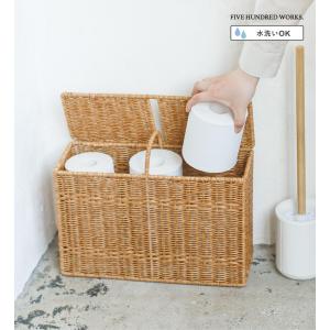 公式 トイレットペーパー 収納ラック 隙間収納 洗面所 洗える 掃除用品 コンパクト ユティル ナイール ハンドル付ペーパーボックス / 再入荷 /