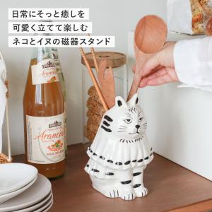 公式 ツールスタンド キッチン フラワーベース...の詳細画像1