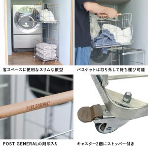 公式 ランドリーバスケット 2段 キャスター付...の詳細画像2