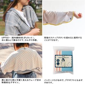 公式 冷たいタオル クールタオル 冷感タオル ...の詳細画像2
