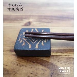 杉本 2130ツバ付高級炭素鋼 牛刀30cm : キッチングッズ柳屋 ヤフー店