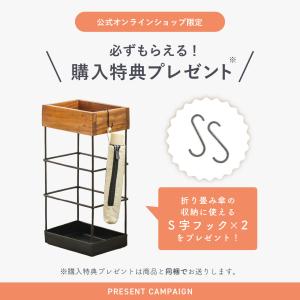 公式 傘立て おしゃれ 北欧 スリム 木製 ア...の詳細画像1