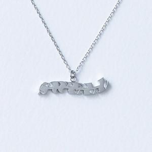 5108ネックレスの商品一覧 通販 Yahoo ショッピング