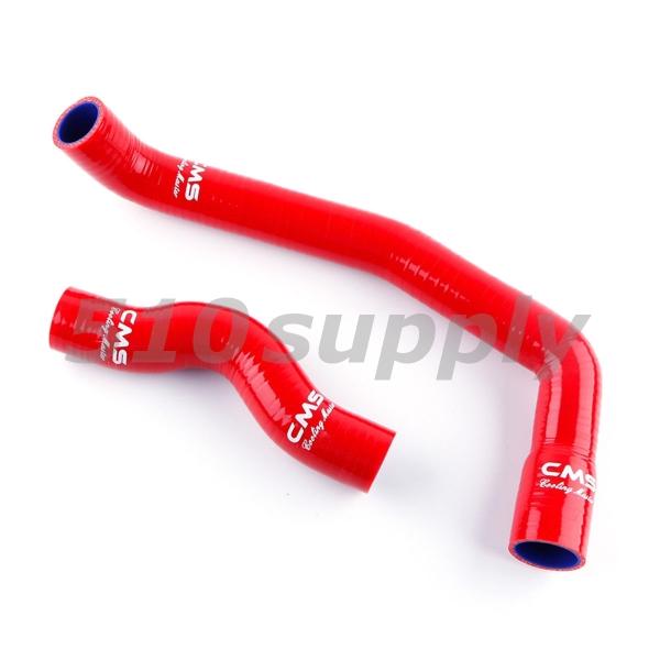ラジエターホース HCR32 R32 スカイライン クーラントホース タイプM レッド RB20DE...