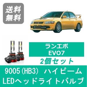ランサーエボリューション　CT9A 左ヘッドライトユニット 三菱（MITSUBISHI） ヘッドライトバルブ CT9A ランサー