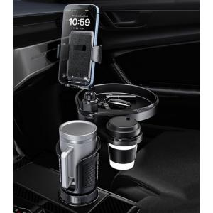 ホンダ プレリュード BA8 BA9 BB1 BB2 BB3 BB4 車 スマホホルダー スマホスタンド ドリンクホルダー 携帯電話 スマートフォン 多機能 PHG